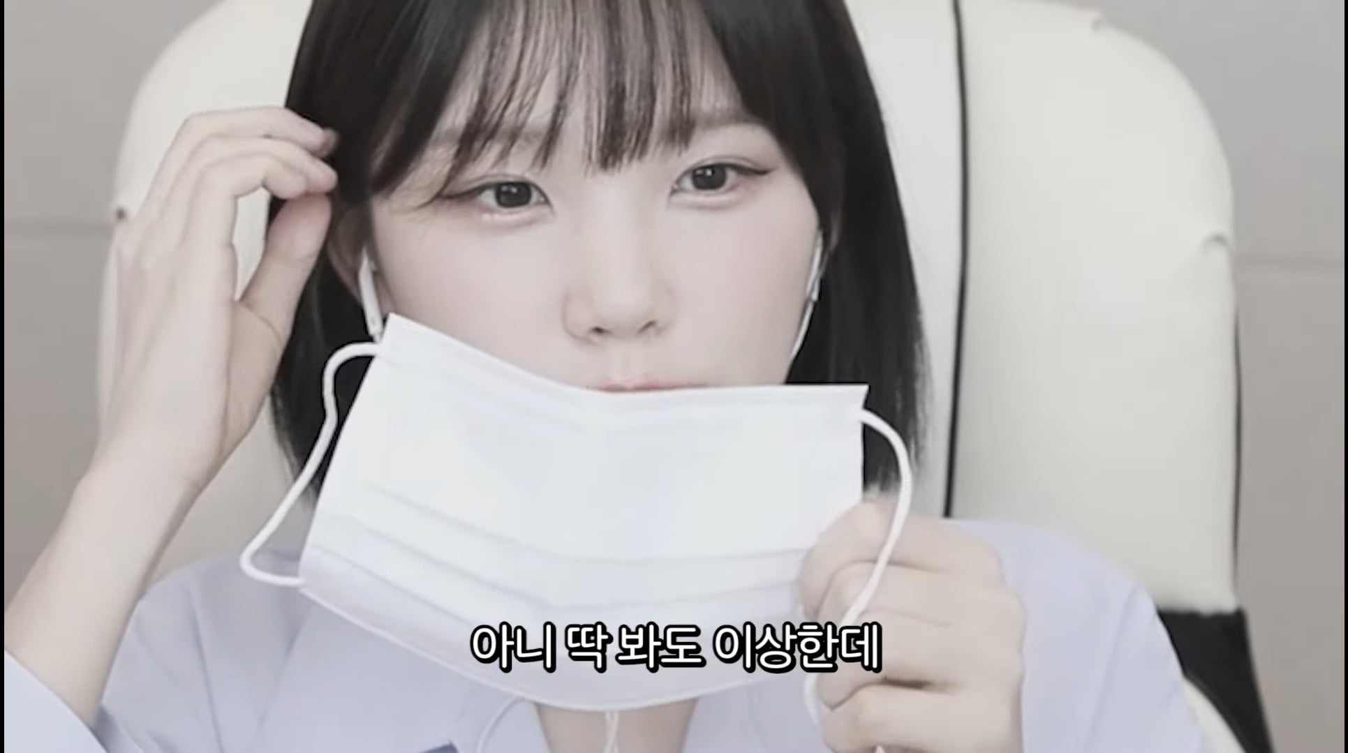 성형 부작용을 겪은 우정잉...jpg | 인스티즈