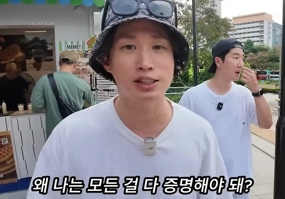 가장 마지막까지 활동하는 타진요 회원 | 인스티즈
