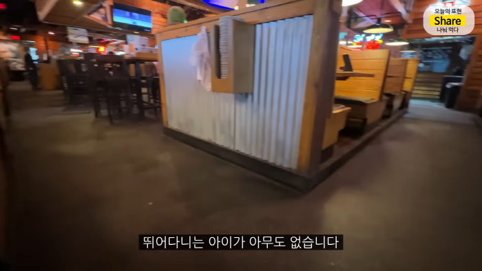 [올리버쌤] 미국 식당에서는 왜 울거나 뛰어다니는 아이가 한 명도 안 보일까? | 인스티즈