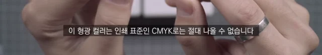 애플의 변태 디테일.jpg | 인스티즈