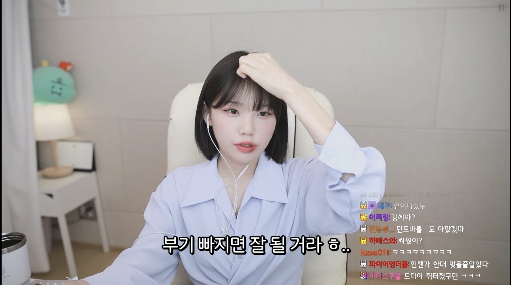 성형 부작용을 겪은 우정잉...jpg | 인스티즈