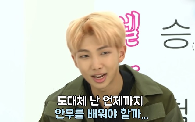 7년 넘게 방시혁PD에게 속고있는 방탄소년단... | 인스티즈