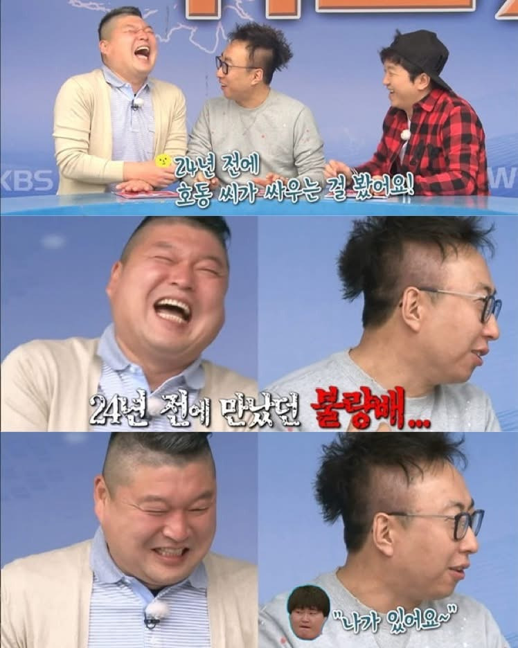 목격자의 일관된 진술 | 인스티즈