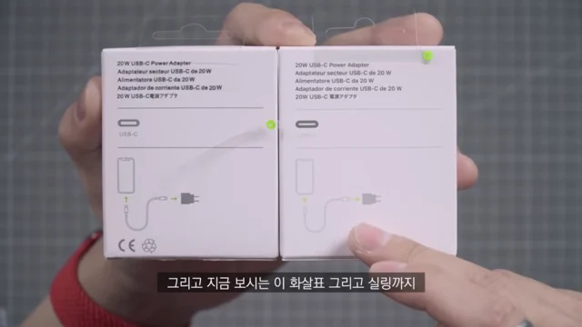애플의 변태 디테일.jpg | 인스티즈