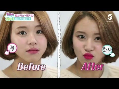 데뷔초 트와이스 채영 | 인스티즈