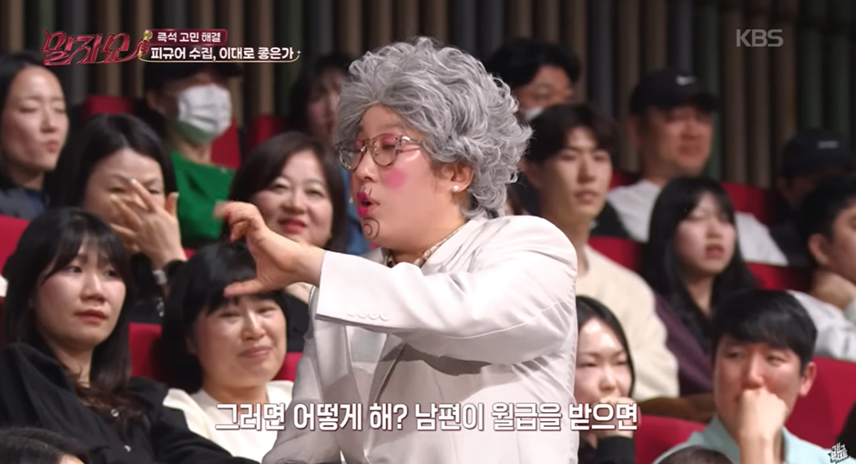 아들 때문에 피규어 수집에 취미가 생긴 남자가 쓰는 돈.jpg | 인스티즈