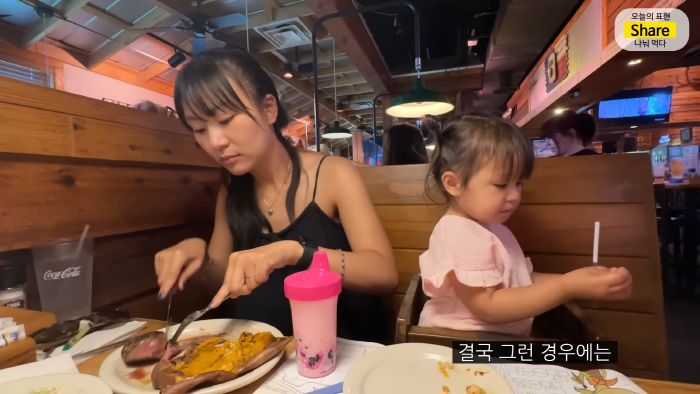 [올리버쌤] 미국 식당에서는 왜 울거나 뛰어다니는 아이가 한 명도 안 보일까? | 인스티즈