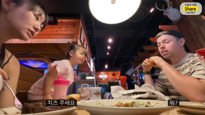 [올리버쌤] 미국 식당에서는 왜 울거나 뛰어다니는 아이가 한 명도 안 보일까? | 인스티즈