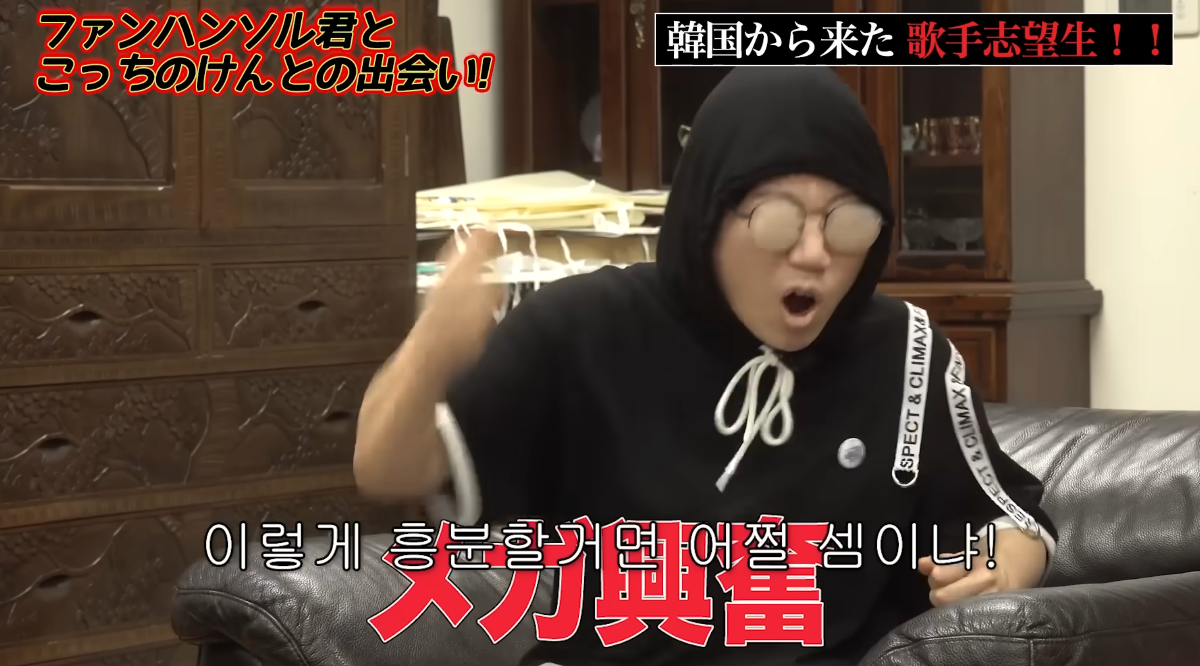 외국 인기 연예인 앞에서도 절대 밀리지 않는 한국 유튜버.jpg | 인스티즈