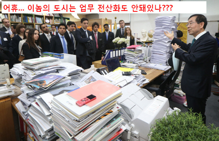 박원순 시장님 레전드 모음..jpg | 인스티즈