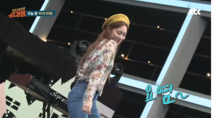 [슈가맨] 이성경 섹시댄스를 눈앞에서 봤을때 현실적인 남자들의 반응 | 인스티즈