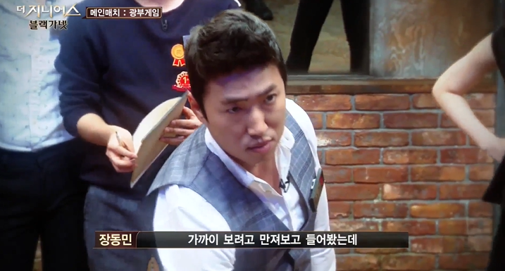 그때 당시에는 그냥 예민한 사람인줄 알았는데 | 인스티즈