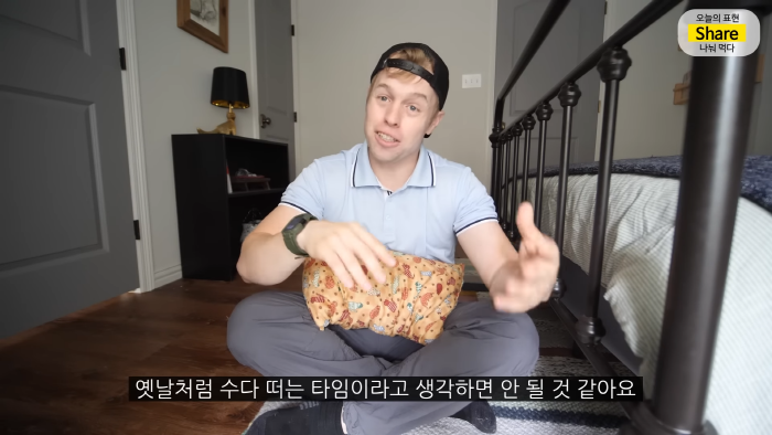[올리버쌤] 미국 식당에서는 왜 울거나 뛰어다니는 아이가 한 명도 안 보일까? | 인스티즈