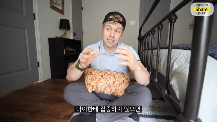 [올리버쌤] 미국 식당에서는 왜 울거나 뛰어다니는 아이가 한 명도 안 보일까? | 인스티즈