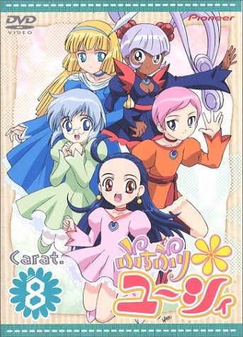 2000년대 애니모음.jpg | 인스티즈