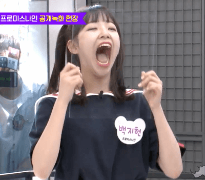입 엄청 큰 아이돌.gif | 인스티즈