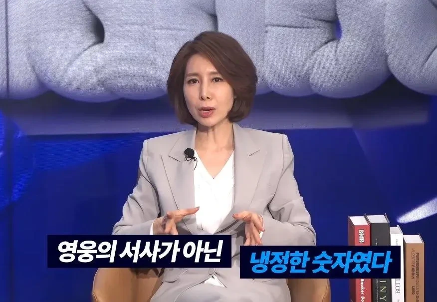 시총 10조 신화 금양 상장폐지 위기 | 인스티즈