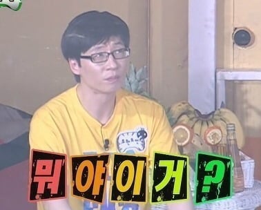 남친의 판도라의 상자에 있던 전여친 때문에 이별하는 과정 | 인스티즈