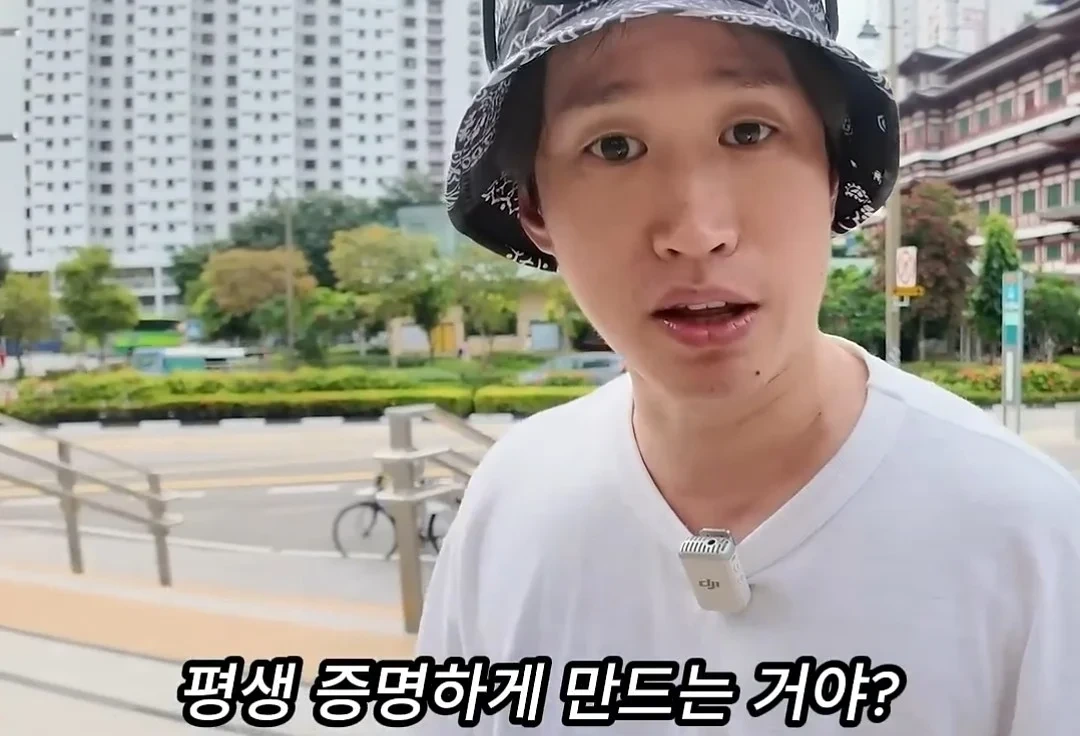 가장 마지막까지 활동하는 타진요 회원 | 인스티즈