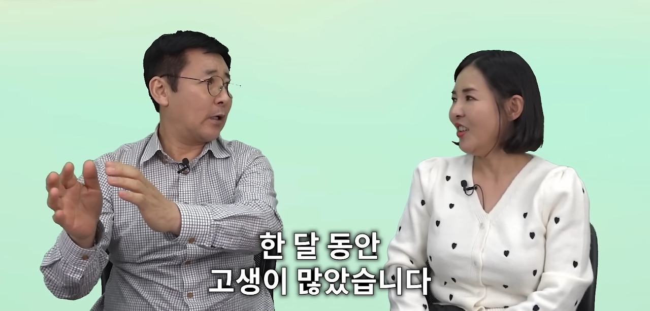 한국에서 첫 월급 받고 울었다는 탈북민.jpg | 인스티즈