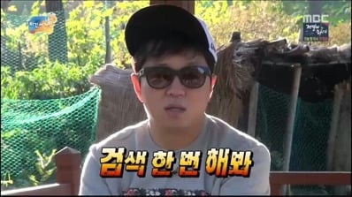 정조 : 나는 내 아들에게 좋은 혼처를 찾아주고 싶었을 뿐이었어.....................txt | 인스티즈
