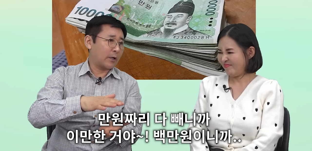 한국에서 첫 월급 받고 울었다는 탈북민.jpg | 인스티즈