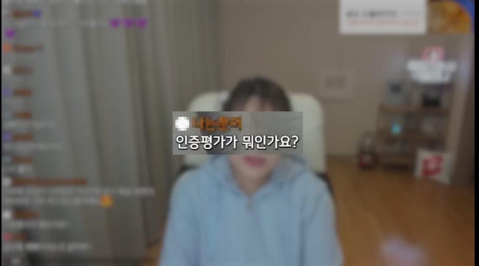 호스를 연결해서 침대 세탁한 간호사 | 인스티즈