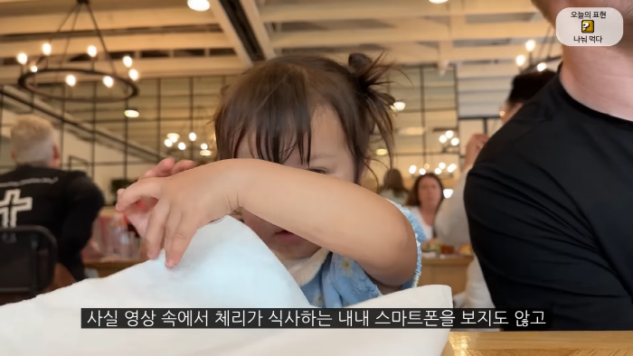 [올리버쌤] 미국 식당에서는 왜 울거나 뛰어다니는 아이가 한 명도 안 보일까? | 인스티즈