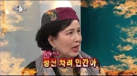 절친들 단톡방에 쓰기 좋은 짤 50가지 | 인스티즈