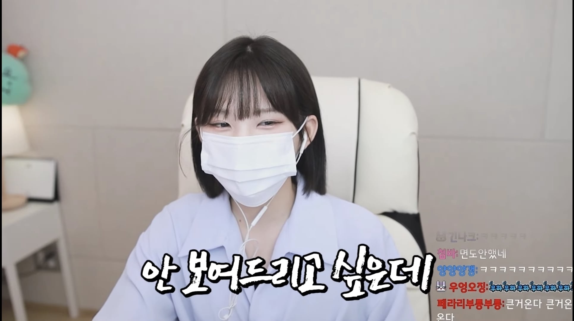 성형 부작용을 겪은 우정잉...jpg | 인스티즈