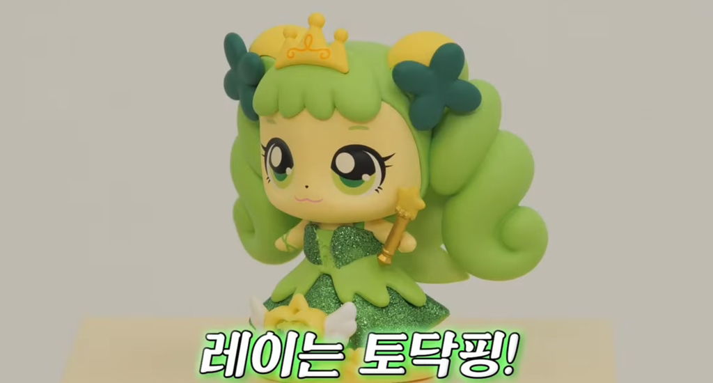 아이브 닮은 티니핑 | 인스티즈