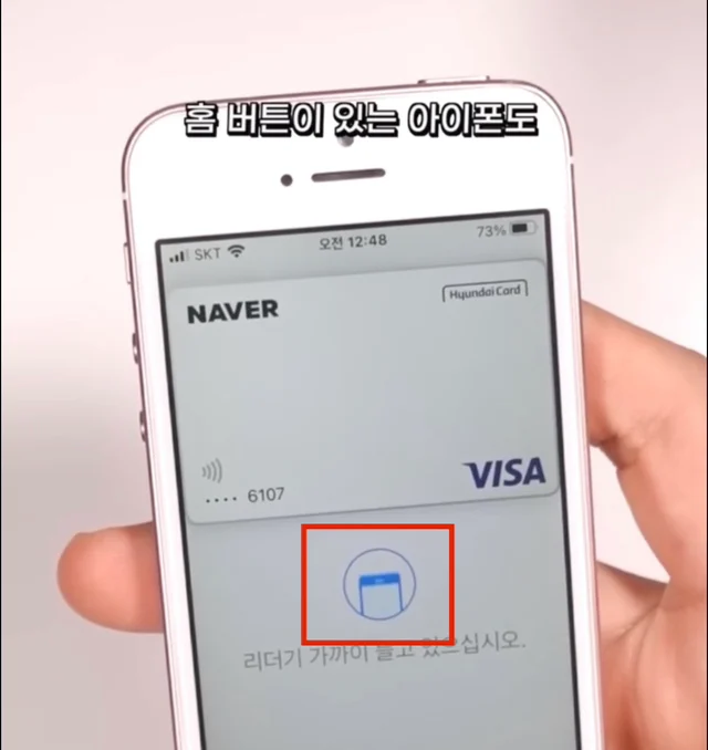 애플의 변태 디테일.jpg | 인스티즈