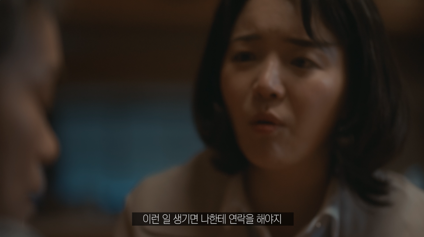 엄마의 치매를 최초로 발견했을 때.jpg | 인스티즈