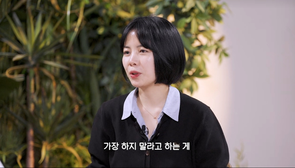 주식초보 미미한테 강의하는 주식선배 지석진 | 인스티즈