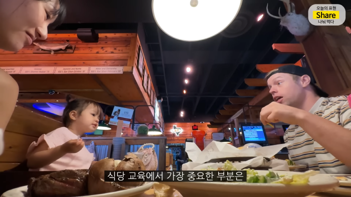 [올리버쌤] 미국 식당에서는 왜 울거나 뛰어다니는 아이가 한 명도 안 보일까? | 인스티즈