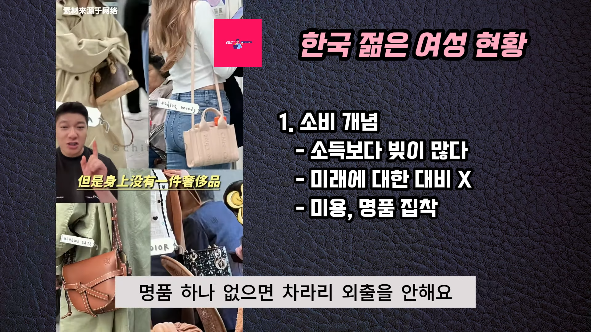 생각보다 악질인 장위안 | 인스티즈