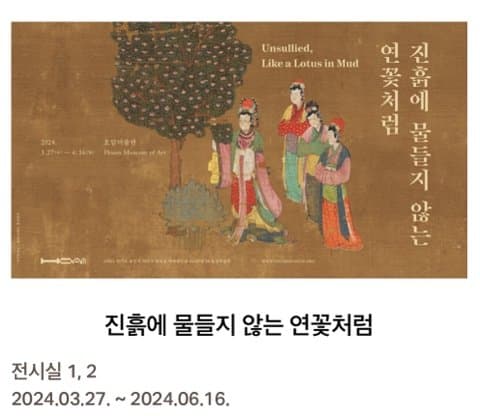 최근 경복궁에서 청기와 대거 출토됨 | 인스티즈