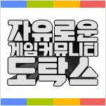 짱구 다니는 유치원 수준 | 인스티즈