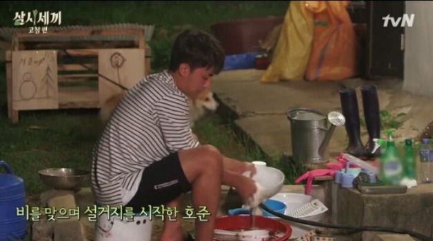 손호준의 삶이 망상 속 여주의 삶과 같다는 말을 듣는 이유 | 인스티즈