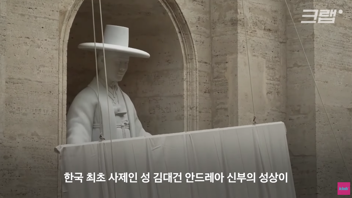 [프란치스코 교황 선종] 남긴 재산 100달러와 한국에 대한 사랑 | 인스티즈