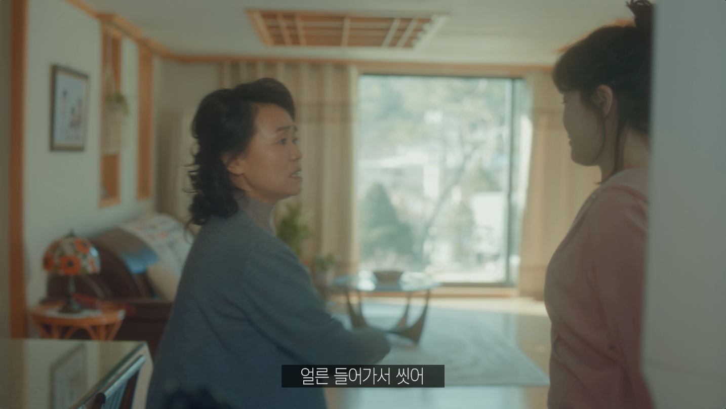 엄마의 치매를 최초로 발견했을 때.jpg | 인스티즈