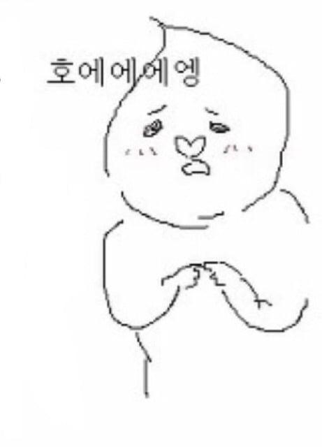 호에에엥 제가 넘모 좋아하는 팀장님 짤아닙니까 ~ | 인스티즈