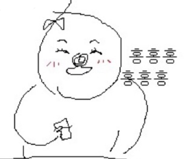 호에에엥 제가 넘모 좋아하는 팀장님 짤아닙니까 ~ | 인스티즈