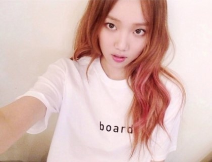 배우 이성경 | 인스티즈