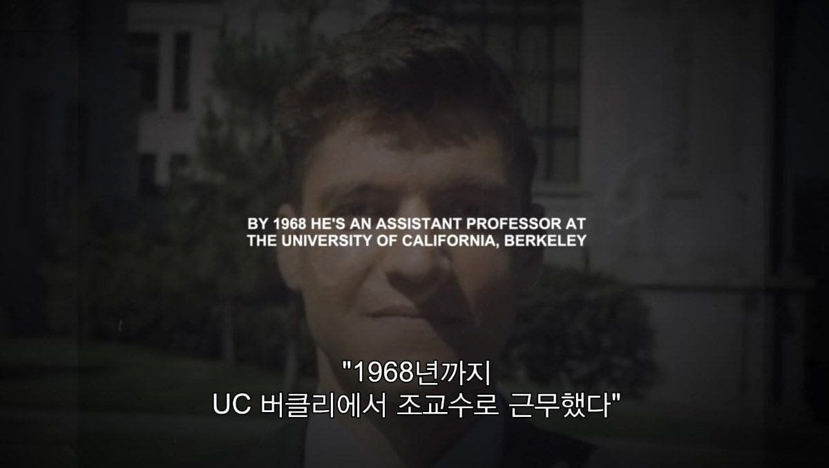 형이 16살에 하버드에 들어간 후부터 어딘가 이상해졌다 | 인스티즈