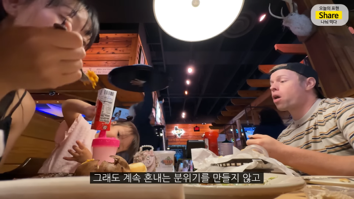 [올리버쌤] 미국 식당에서는 왜 울거나 뛰어다니는 아이가 한 명도 안 보일까? | 인스티즈