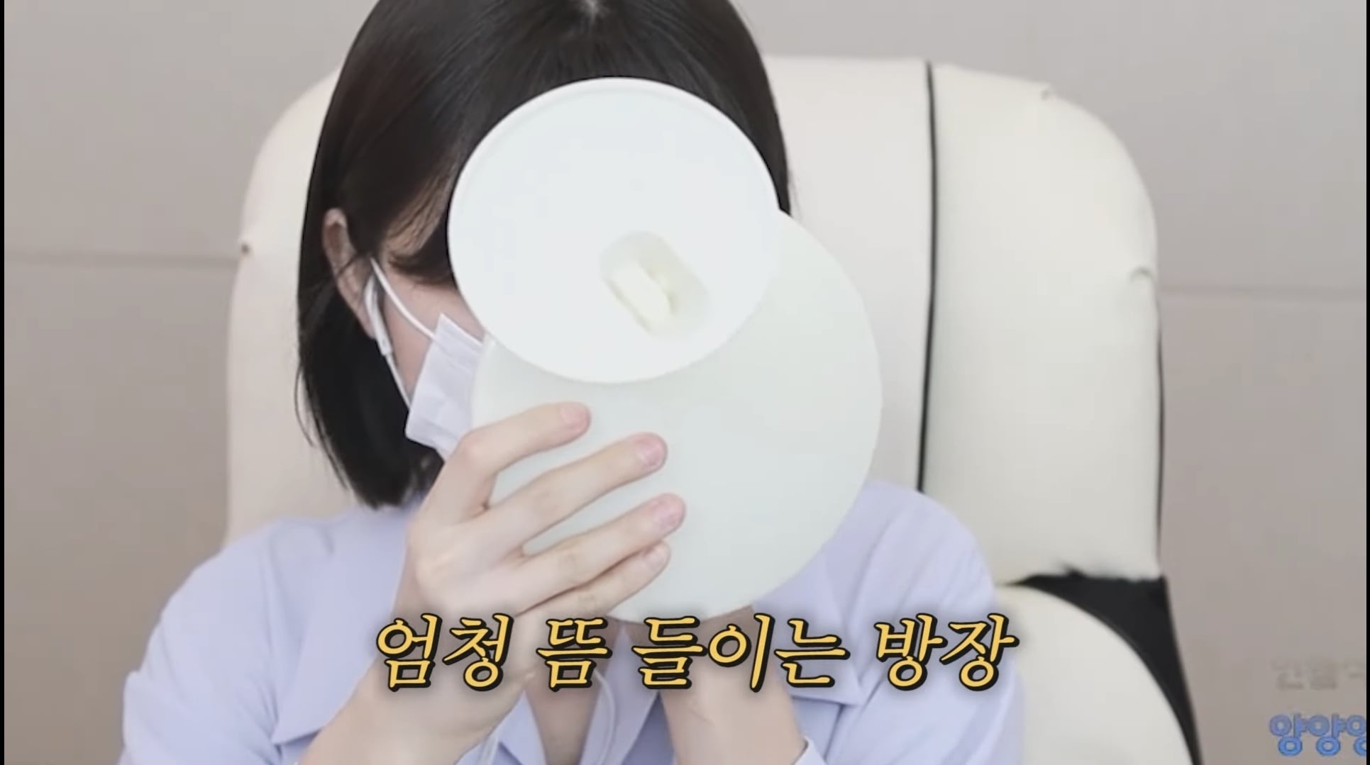 성형 부작용을 겪은 우정잉...jpg | 인스티즈