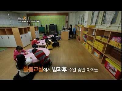 8살 딸이 맞았다고 보복폭행한 아버지. 제발 읽고 오해좀 풀었으면 ㅠㅠ 남자애가 맞을짓 한거 아님 | 인스티즈