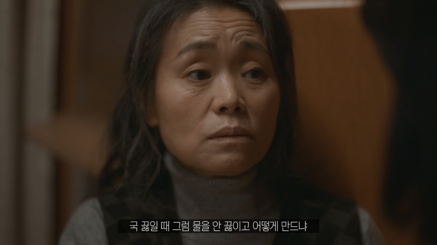 엄마의 치매를 최초로 발견했을 때.jpg | 인스티즈