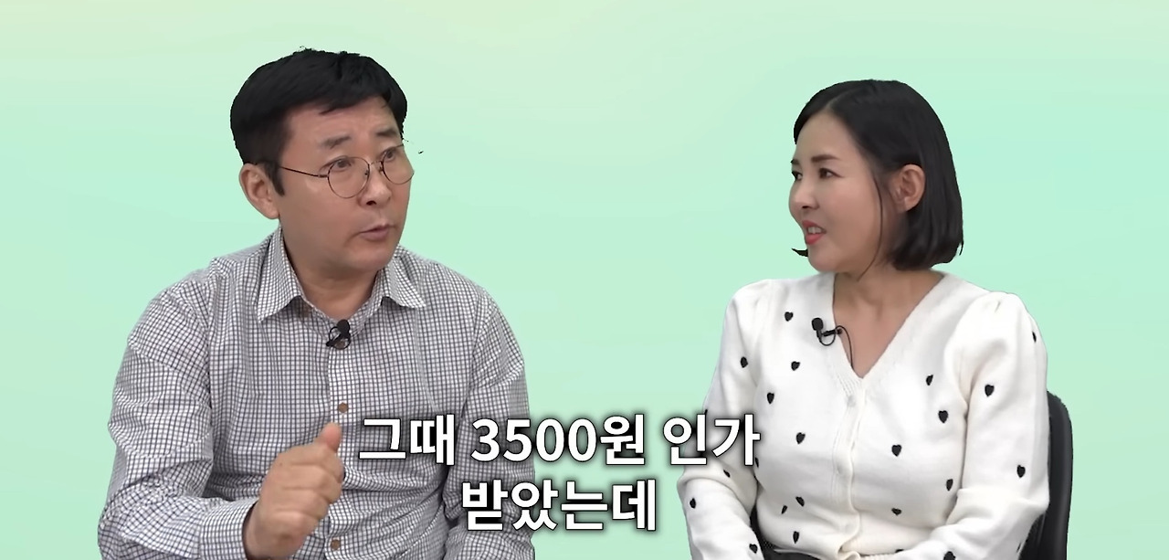한국에서 첫 월급 받고 울었다는 탈북민.jpg | 인스티즈